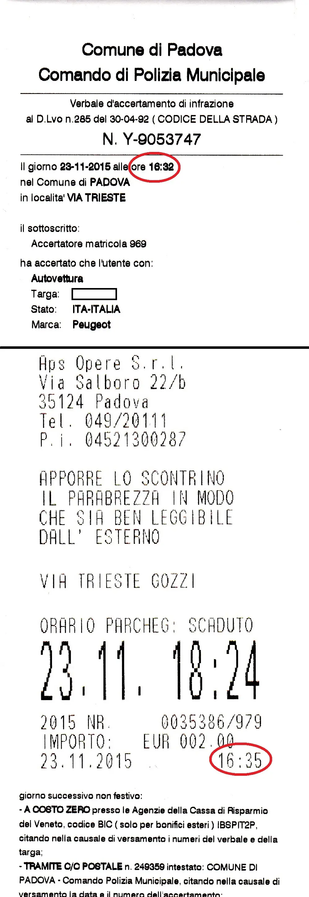 Il ticket: pagamento effettuato alle 16:35