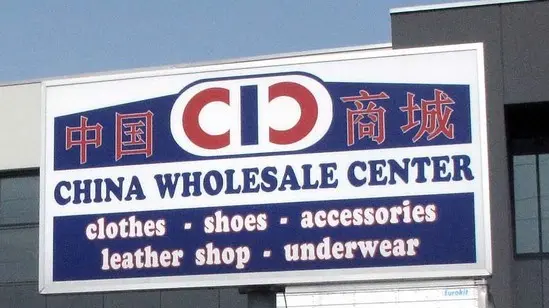 CORTESE - CENTRO INGROSSO CINA