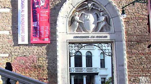 L'ingresso alla sede centrale dell'ateneo