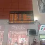 Stazione di Padova
