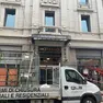 L'insegna del nuovo Hotello