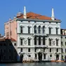 Palazzo Balbi, sede della Regione Veneto