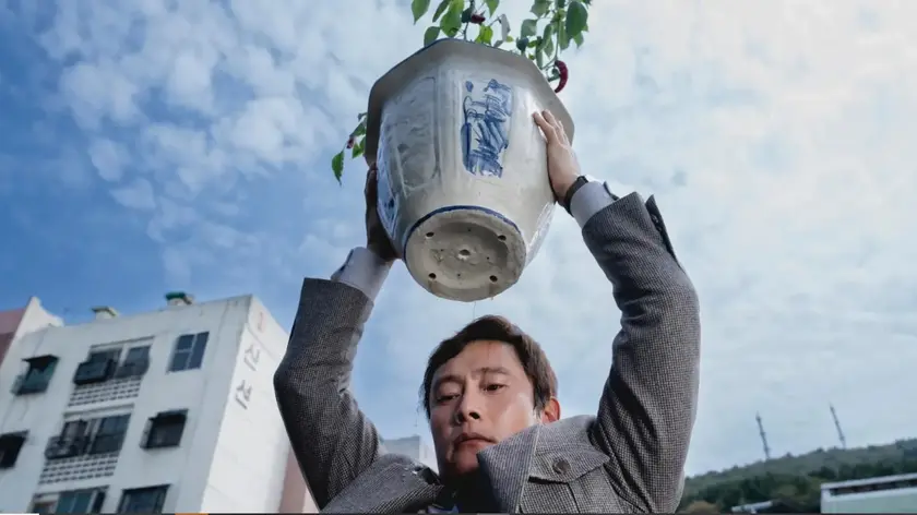 Il film "No other choise"