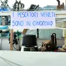 Una protesta dei pescatori di alcuni anni fa