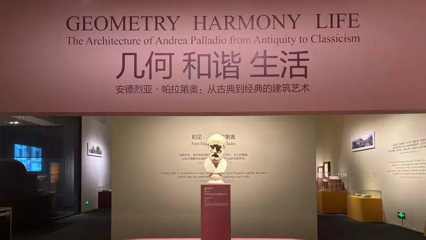 La mostra dedicata a Palladio a Pechino