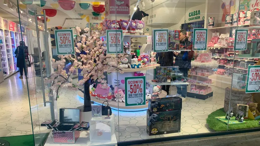 La vetrina di Giochi Preziosi