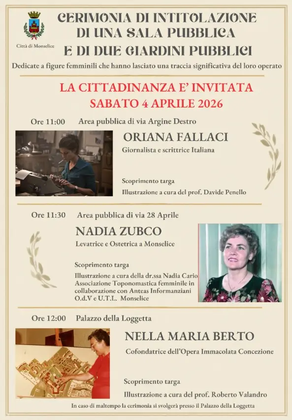 La locandina con l'errore