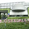 Ospedale Piove di Sacco