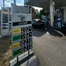 L'aumento del diesel rappresenta un problema per l'autotrasportato