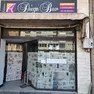 Un bar chiuso