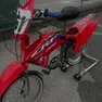 Altro furto a Massanzago: rubata questa bici