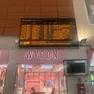 Treni in ritardo a Padova