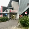 Il pronto soccorso dell'ospedale di Schiavonia