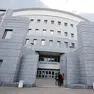 Il tribunale di Padova