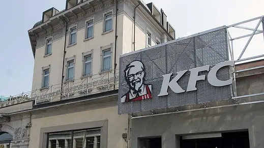 MARIAN - AGENZIA BIANCHI - PADOVA - KFC IN STAZIONE