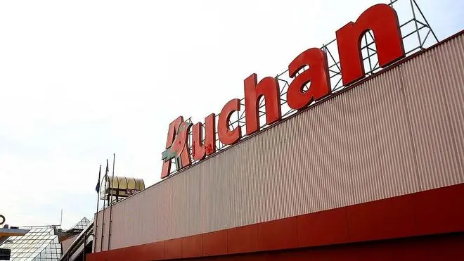 PD 29 agosto 2006..Esterni Auchan..(SALMASO) - Esterno Auchan..(SALMASO)