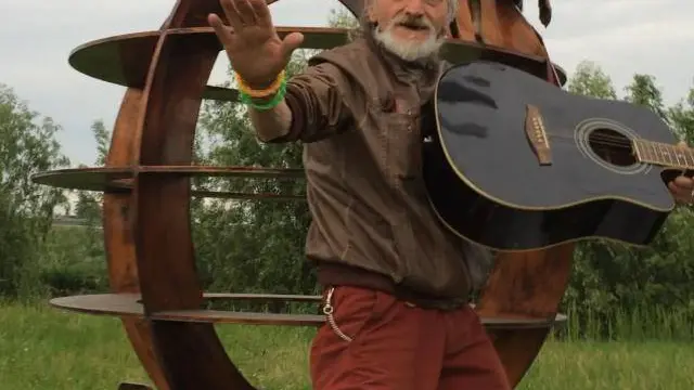 Cesko Omare