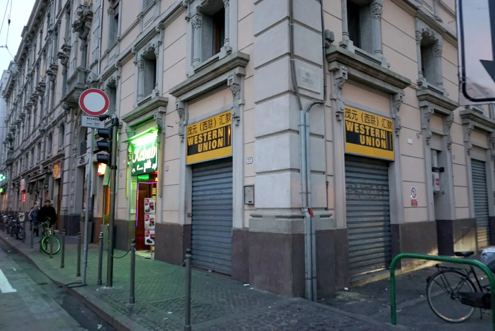 Il Western Union di Corso del Popolo