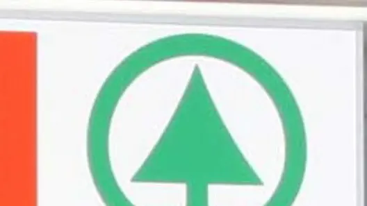 TOME' TREVISO SUPERMERCATO ''DESPAR'' IN V.LE BRIGATA MARCHE AGENZIA FOTOGRAFICA FOTOFILM