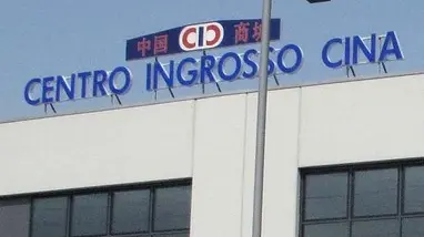 CORTESE - CENTRO INGROSSO CINA