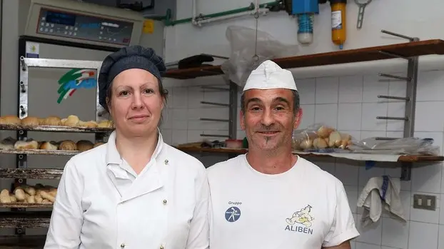 MARIAN - AGENZIA BIANCHI - PADOVA - PANIFICIO NARCISO ARCELLA. BIZZARO SARA E TRIVELLATO LINO