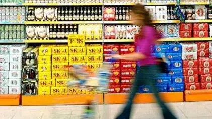 Il messaggio è pronto per l'invio con i seguenti file o collegamenti allegati: supermercato.jpg Nota: per proteggere il computer dai virus, le applicazioni di posta elettronica impediscono l'invio o la ricezione di alcuni tipi di allegati. Per determinare la modalità di gestione degli allegati, controllare le impostazioni di protezione della posta elettronica. - Fumi nell'atmosfera: immagine suggestiva ma terribile A sinistra un supermercato