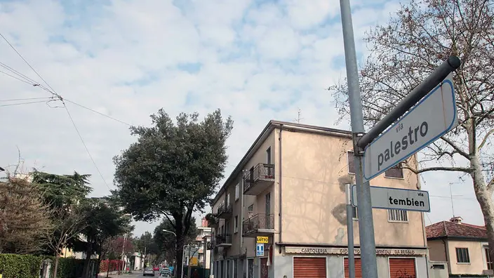 TOME' - AGENZIA BIANCHI - PADOVA - VEDUTA VIA PALESTRO