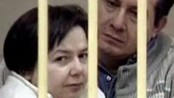 Olindo e Rosa, condannati per la strage di Erba