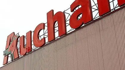 PD 29 agosto 2006..Esterni Auchan..(SALMASO) - Esterno Auchan..(SALMASO)