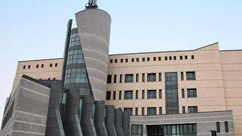 Il Tribunale di Vicenza