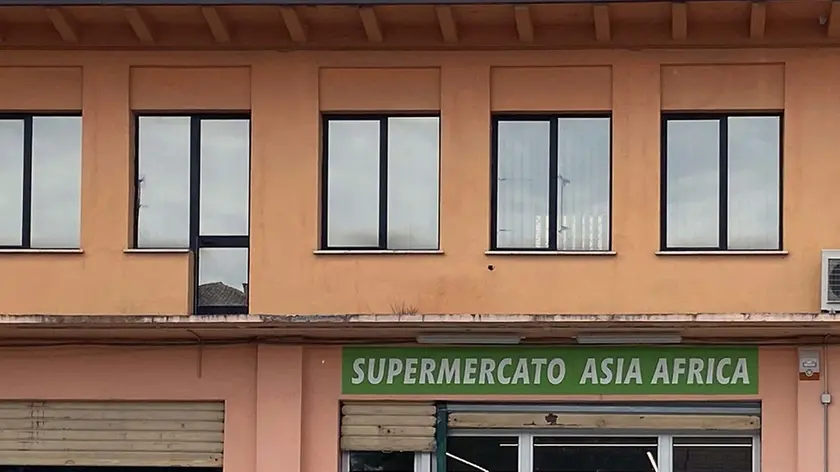 TOME -AGENZIA BIANCHI-PADOVA- NUOVO ASIA AFRICA MARKET