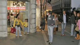 Il negozio Ricordi MediaStore