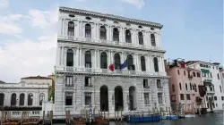 Ca' Corner, sede della Provincia di Venezia